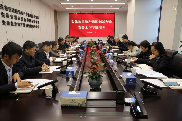 �౦ƽ̨app--�౦����app��(�й���)����