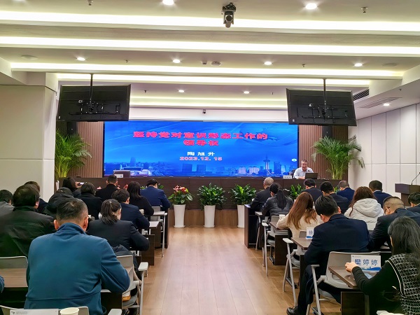 �౦ƽ̨app--�౦����app��(�й���)����