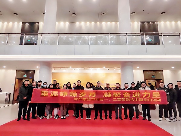 �౦ƽ̨app--�౦����app��(�й���)����