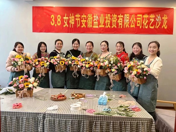 �౦ƽ̨app--�౦����app��(�й���)����