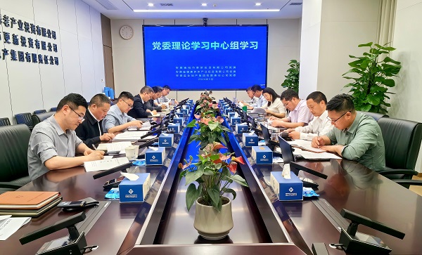 �౦ƽ̨app--�౦����app��(�й���)����