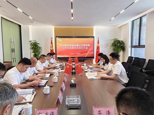 �౦ƽ̨app--�౦����app��(�й���)����