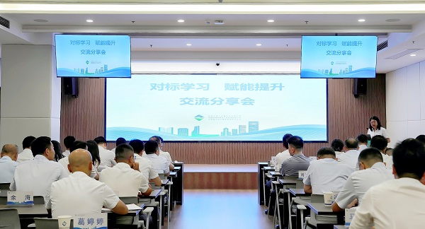 �౦ƽ̨app--�౦����app��(�й���)����