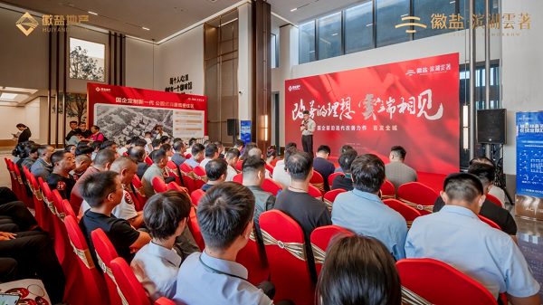 �౦ƽ̨app--�౦����app��(�й���)����