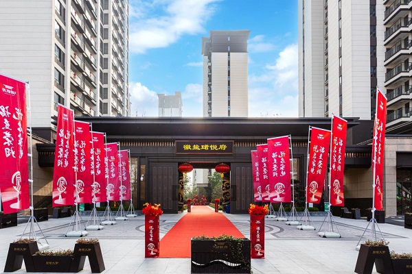 �౦ƽ̨app--�౦����app��(�й���)����