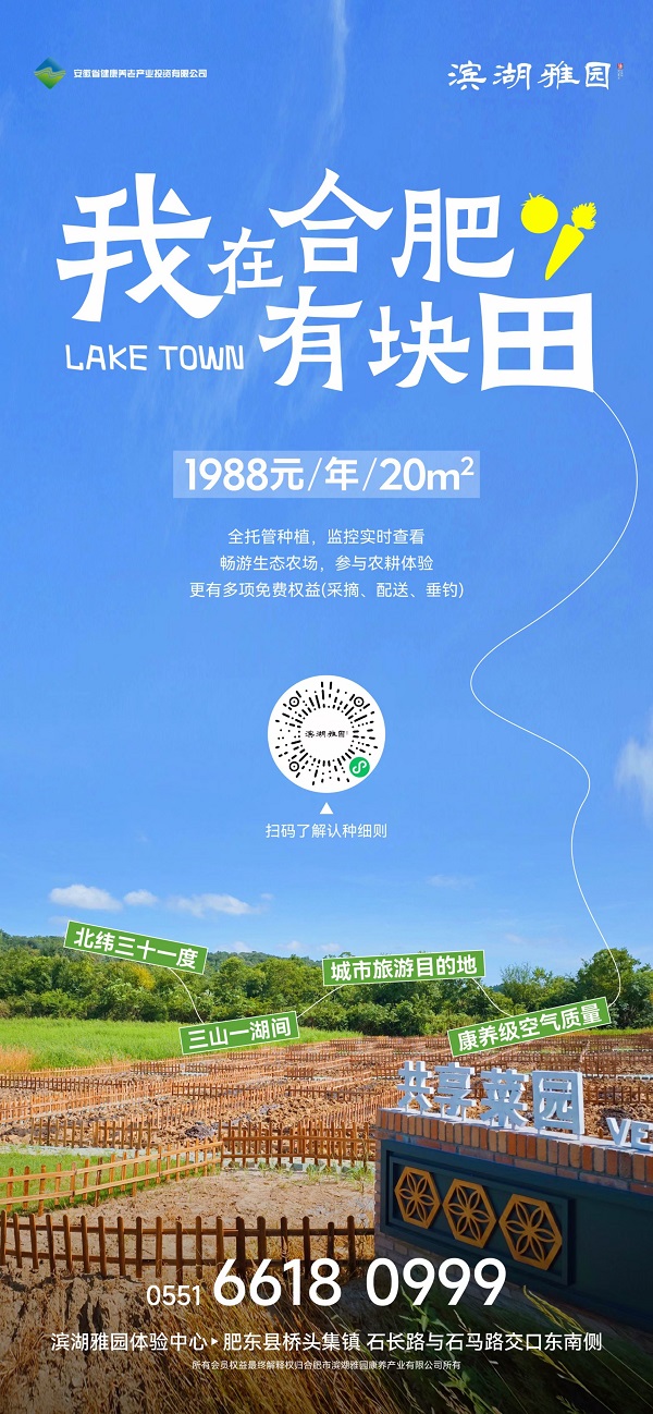 �౦ƽ̨app--�౦����app��(�й���)����