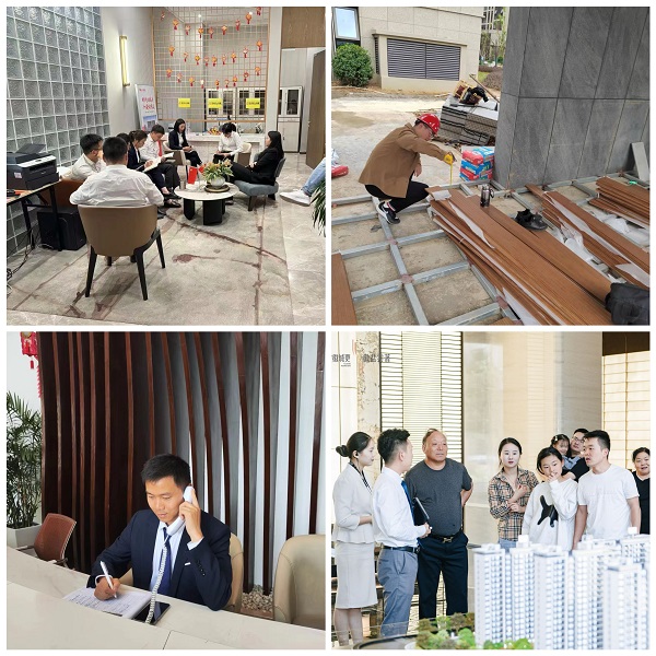 �౦ƽ̨app--�౦����app��(�й���)����