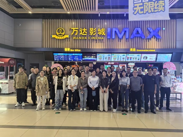 �౦ƽ̨app--�౦����app��(�й���)����