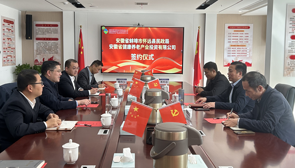 �౦ƽ̨app--�౦����app��(�й���)����