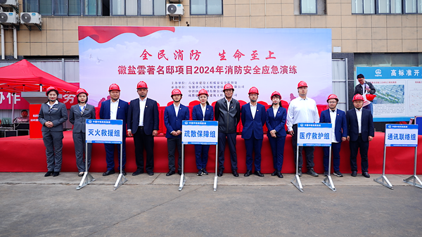 �౦ƽ̨app--�౦����app��(�й���)����