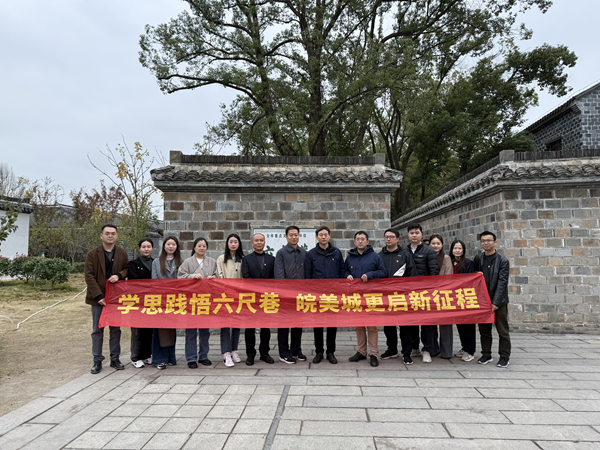 �౦ƽ̨app--�౦����app��(�й���)����