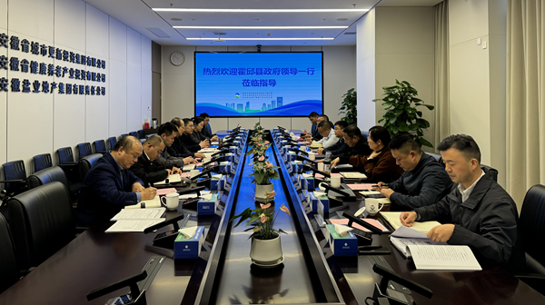 �౦ƽ̨app--�౦����app��(�й���)����