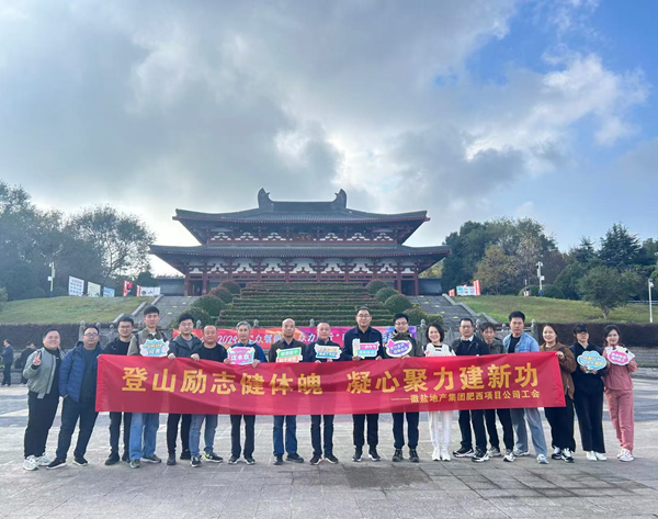 �౦ƽ̨app--�౦����app��(�й���)����